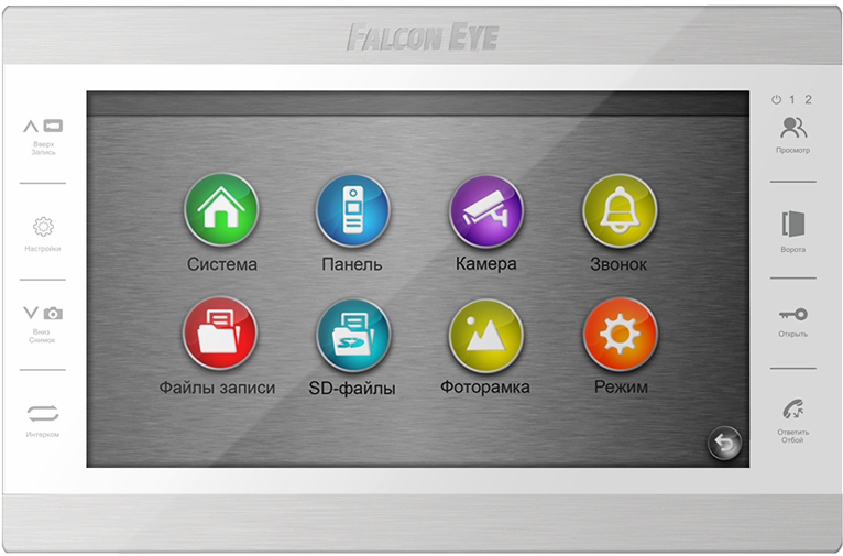 Falcon Eye Atlas Plus HD (White) Цветные видеодомофоны фото, изображение