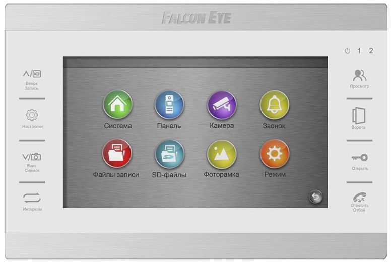 Falcon Eye FE-70 ATLAS HD (White) Цветные видеодомофоны фото, изображение