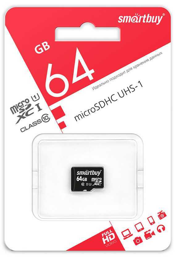 Карта памяти SmartBuy microSDXC Class10 64GB HDD диски, SD карты фото, изображение