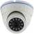ESVI IPC-DN5.0 Уличные IP камеры видеонаблюдения фото, изображение